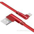 USB 충전 케이블 3A 빠른 충전 USB2.0 커넥터